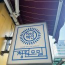 1960청원 이미지