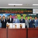 지오넷 이미지