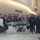 문화유산답사 이미지