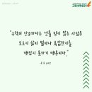 우남수학학원