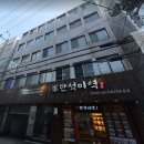 중앙동219 이미지