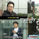 (주)데일리디자인