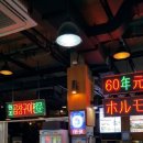 제일황소 이미지