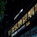 몸가짐휘트니스 건대입구점 이미지