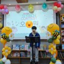 외대어학원 | [북동탄 외대] 용인외대부고 탐방 · 입시 설명회 안내 &amp; Speech Contest 후기