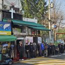 한국기독교복지협회 이미지