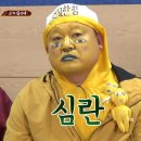 남구-070 이미지