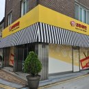 프레시로드