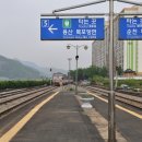 화순역 이미지