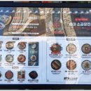 CU울진북면점 이미지