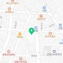신대타운온누리약국 네이버블로그
