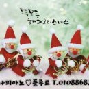 춤추는별사탕 이미지