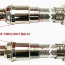 대덕피앤피 이미지