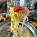 이태원 맛집 블러썸