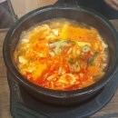 청진동해장국 이미지