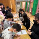 성덕초등학교 이미지