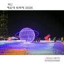 해운대로25-1 이미지