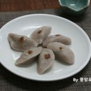 메밀만두 이미지