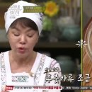 수미가칼국수 이미지