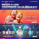 속초회관 이미지