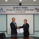 알티시스템 이미지