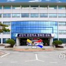 진도엘피지 이미지