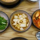 양지돼지국밥 이미지