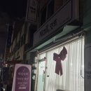 이문안로 | 구리네일 네일앗뜨 이달의아트 후기 수택동네일샵 추천