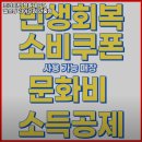 라이프짐 안중점 | 경기도 평택시 헬스장 프라이빗 정원제 PT, 헬스장 라이프짐 안중점 내용가격운영시간주차리뷰 알아보기