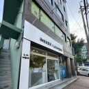 reve brow | 선물로받은 울산속눈썹펌 회원권을 사용후 대만족한 "레브브로우"후기~!