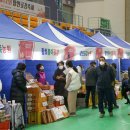 함안스포츠타운 이미지