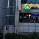 보배반점 부산시청점 이미지