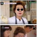 바른안경 이미지