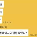 치킨클럽 이미지