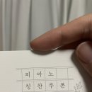 르몽드디자인 이미지