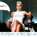 건강튼튼의원 이미지