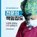 울산BB성형외과의원