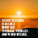 트리클라이밍연구소