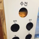 블랙짐 (범계점) | 운동복 무료 범계헬스, 블랙짐 범계점 범계PT 2회차 후기