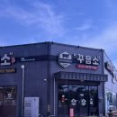 테크노남로 이미지