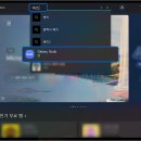 갤럭시PC 이미지
