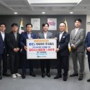 주식회사 모토 이미지