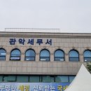 법률사무소율다함 - 5539 | 법률사무소율다함