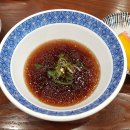 삼동세천 이미지