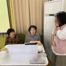 [종사자 인권교육 출강] 경기도 안산시장애인종합복지관 (1회기)