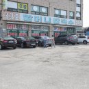 33호할머니칼국수 이미지