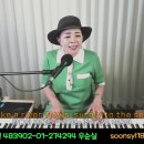 #Can&#39;t help falling in love (가사 번역)#티파니에서아침을OST #Elvis Presley cover #우순실 이미지