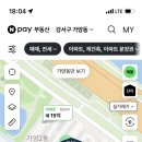 하이델치킨