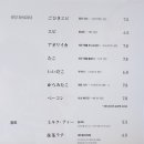 센잇 네이버블로그