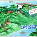(주)세방여행사 이미지